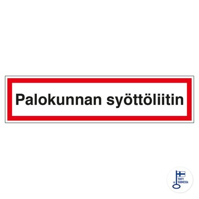 Tuletõrje sisendliides