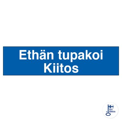 Palun ära suitseta Palun ära suitseta