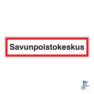 Suitsu eemaldamise keskus Suitsu eemaldamise keskus