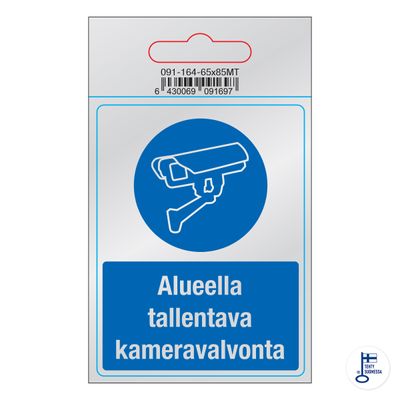 KP piirkonnas salvestav kaameravalve 200x300MU