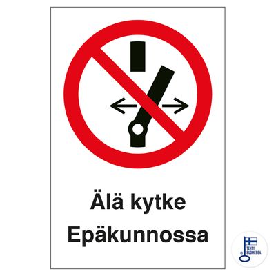 Ära lülita sisse, kui see on rikki Ära lülita sisse, kui see on rikki