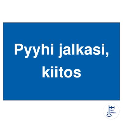 Palun pühi oma jalad Palun pühi oma jalad