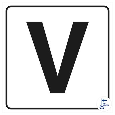 Veetöötlusplaat "V" Veetöötlusplaat "V"