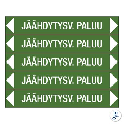 Voolunool JAHUTUSVESI TAGASIVOOL 250x40 TA Voolunool JAHUTUSVESI TAGASIVOOL 250x40 TA