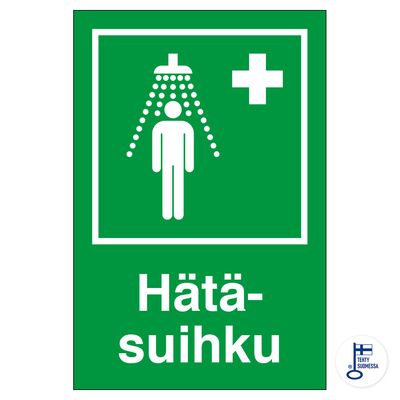 Esmaabimärk, hädadušš Esmaabimärk, hädadušš